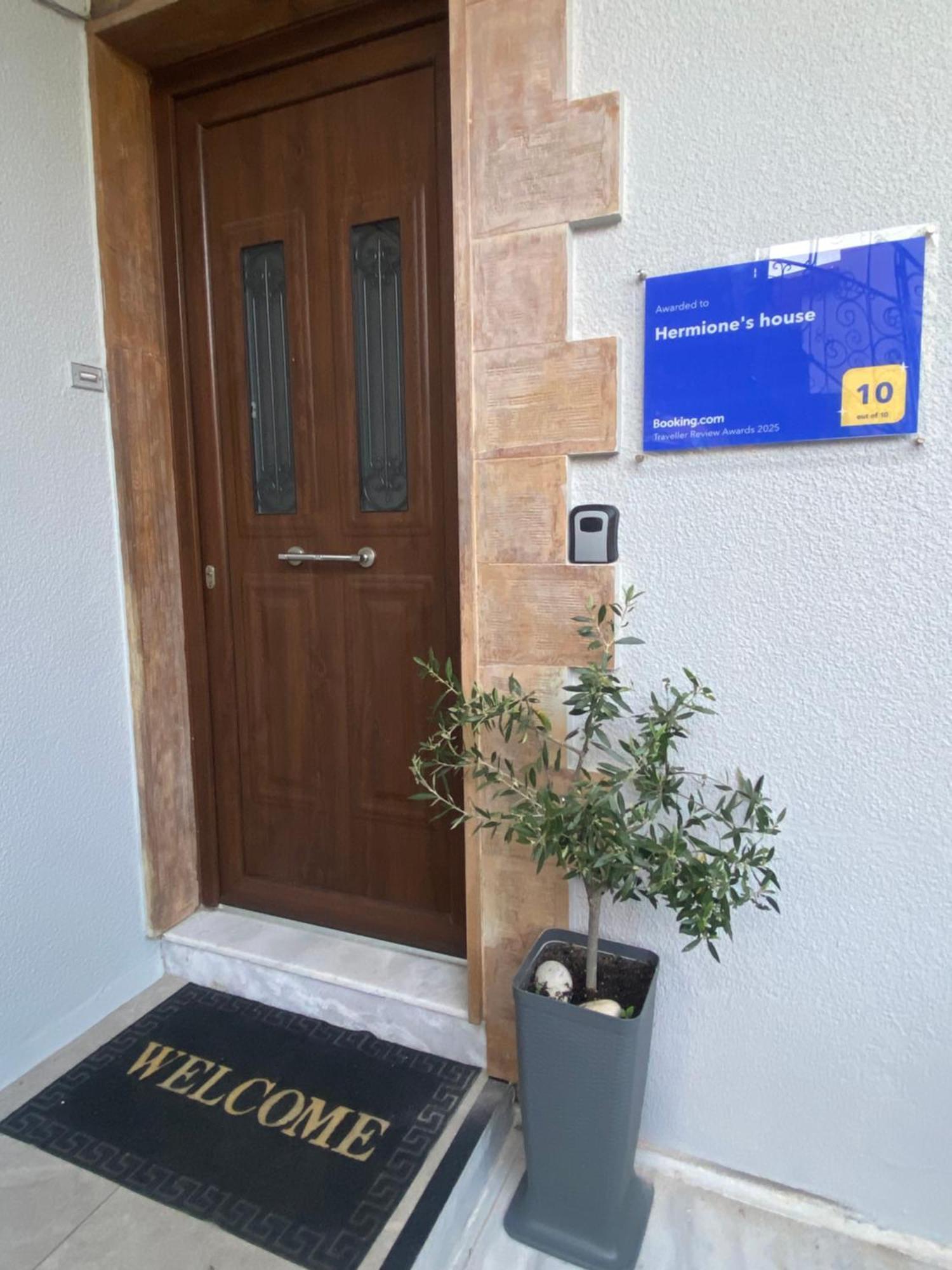 Hermione'S House Βροντάδος Εξωτερικό φωτογραφία